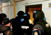 83 percheziții efectuate în mai multe județe de DIICOT la persoane suspecte de trafic de migranți, droguri, contrabandă de țigări și corupție